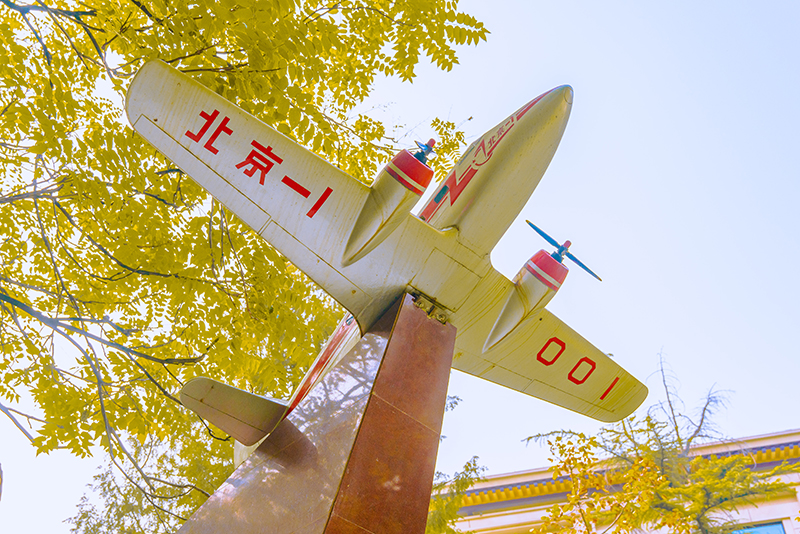 北京航空航天大學(xué)：秋日裡的“北京一號”。郭爾健攝